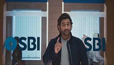 SBI के लिए अब इस बड़ी जिम्मेदारी को निभाएंगे महेंद्र सिंह धोनी