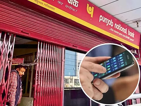 1 जनवरी को बैंक से नहीं निकाल पाएंगे Cash, सिर्फ इन ऐप्स से कर पाएंगे पेमेंट