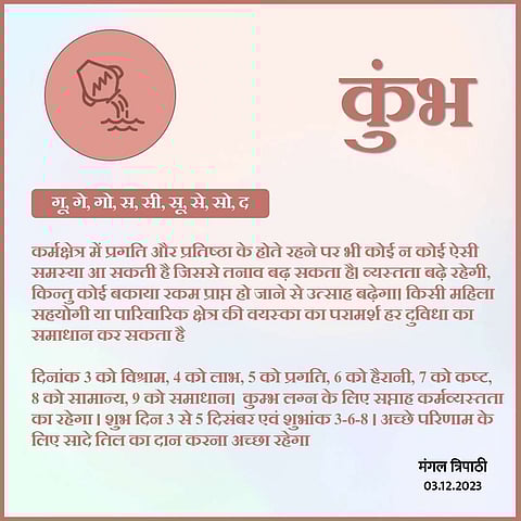 चमकदार बालों के लिए भूलकर भी न करें ये गलती वरना…