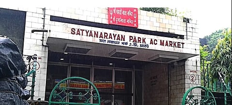 Satayanarayan Park AC Market को लेकर बड़ी खबर