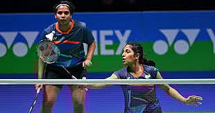 फाइल फोटो