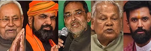 बिहार NDA में सीटों पर बनी सहमति