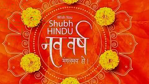 हिंदू नववर्ष क्यों है खास? इन रााशियों पर रहेगी विशेष कृपया