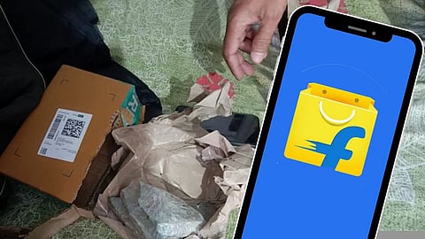 सावधान! ऑनलाइन शॉपिंग में भारी छूट के लालच में न पड़े, वरना हो जाएगा बैंक अकाउंट खाली