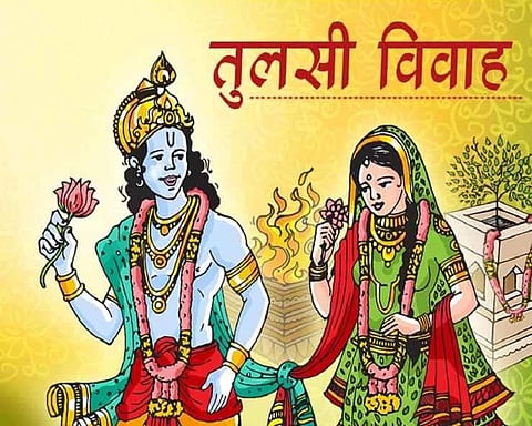 Tulsi Vivah 2024: पढ़िए तुलसी विवाह की कथा