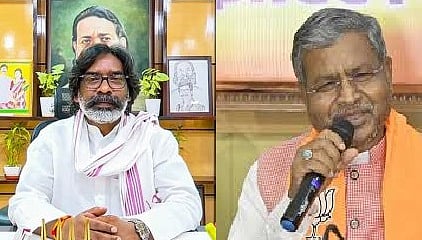 हेमंत-मरांडी