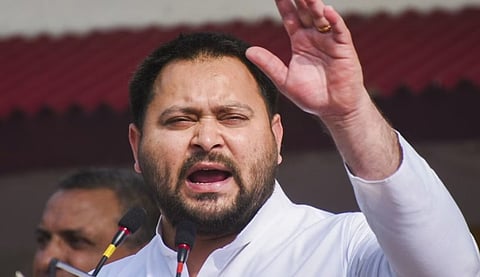 तेजस्वी यादव