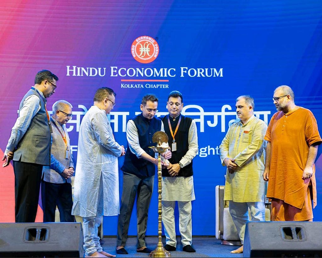 Hindu Economic Forum, Kolkata Chapter today held a conference, themed ...