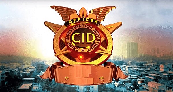 CID के शिंकजे में आई एगरा ब्लास्ट मामले में भानु की पत्नी गीता बाग