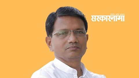 Rajendra Phalke