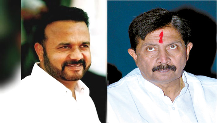 Jaykumar Gore, Ramraje Naik Nimbalkar