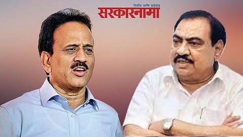 Girish Mahajan,Eknath Khadse 