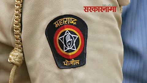Akola Police