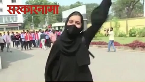 Vanchit Bahujan Aghadi, Aurangabad