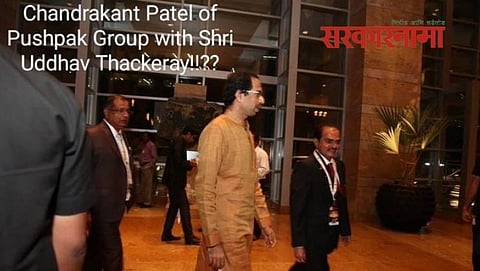 Uddhav Thackeray,chandrakant patel, kirit Somaiya on Uddhav Thackeray, kirit Somaiya tweet,  Kirit Somaiya on chandrakant patel News