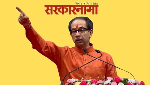 Shivsena Chief Uddhav Thackeray