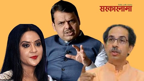 Amruta - Devendra Fadanvis and Uddhav Thackeray