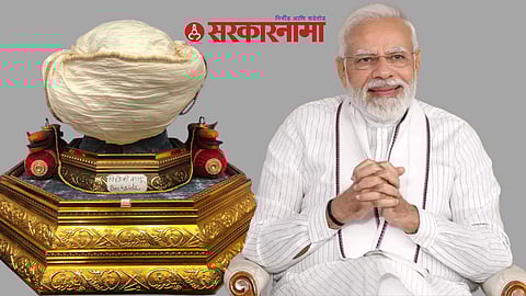 PM Narendra Modi 