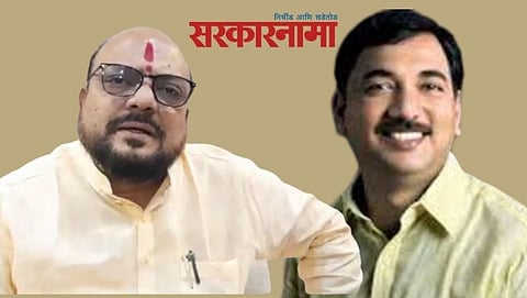 Gulabrao Patil & Unmesh Patil