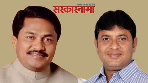 Nana Patole & Sharad Aher