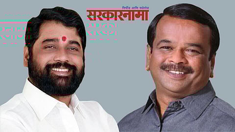 CM Eknath Shinde & MLA Nitin Pawar