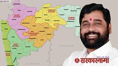 Eknath Shinde, Vidarbha