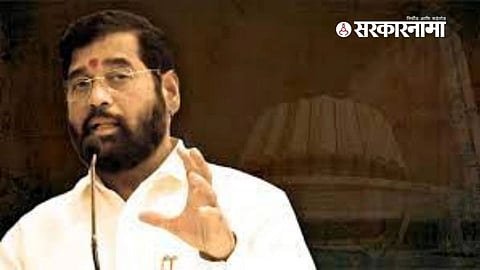 Eknath Shinde Latest News 