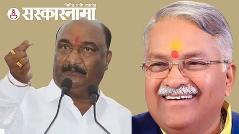 Minister Sanipan Bhumre-Chandrakant Khiare News