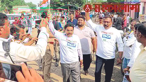 NCP Agitaion in Jalgaon