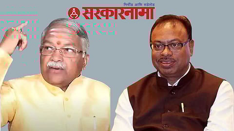 Chandrakant Khaire-Chandrashekar Bawankule News, Aurangabad