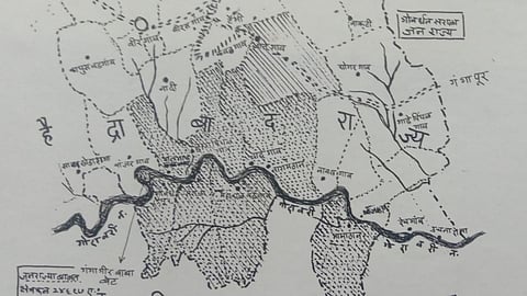 'Govardhan Sarala Samajwadi Janrajya'