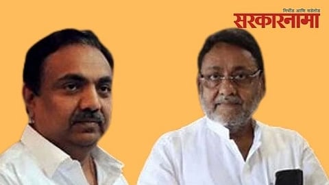 Jayant Patil, Nawab Malik Latest News