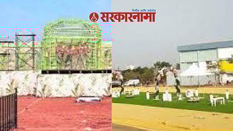 Jayant Patil Son Pratik Patil 