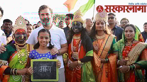 Rahul Gandhi-Bharat Jodo Yatra