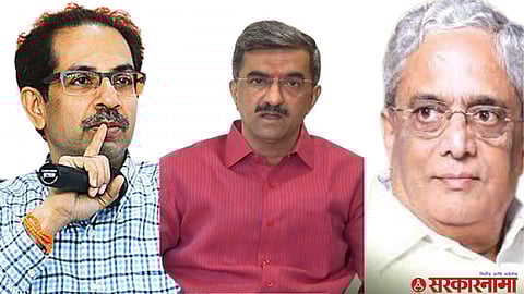 Udhav Thackeray, Shambhuraj Desai, Vikramsinh Patankar