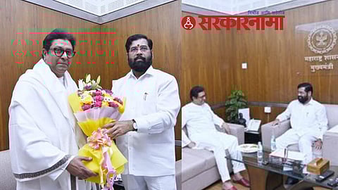 Raj Thackeray and Eknath Shinde