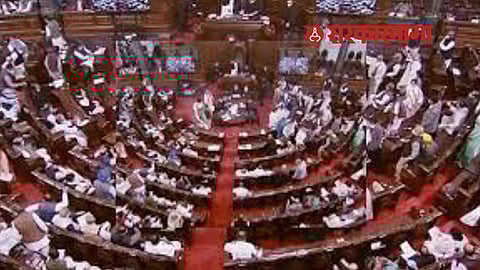 Uniform Civil Code News 