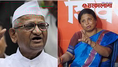 sushma andhare, anna hazare 