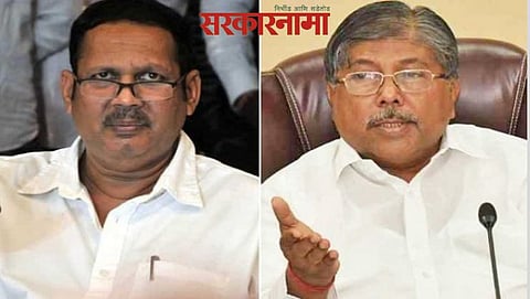 Udayanraje & Chandrakant Patil Latest news 