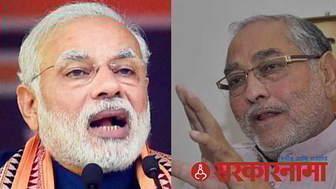 Pralhad Modi-Narendra Modi News, Aurangabad