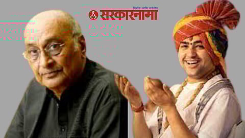 irendra Krishna Maharaj and Shyam  Manav, Nagpur.