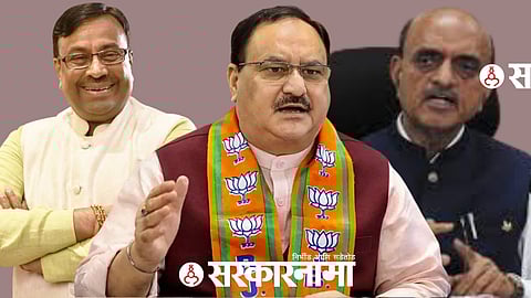 Sudhir Mungantiwar, J.P. Nadda and  Bhagwat Karad
