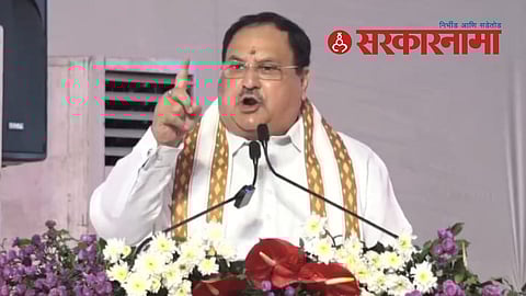 J. P. Nadda