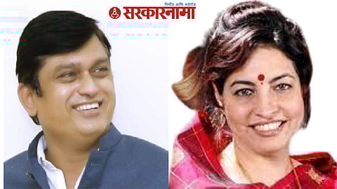Mahesh Shinde, Gayatridevi Pantpratinidhi