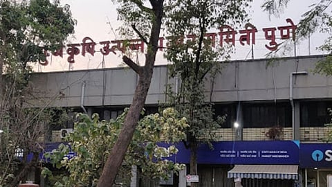 APMC Election  news Update 