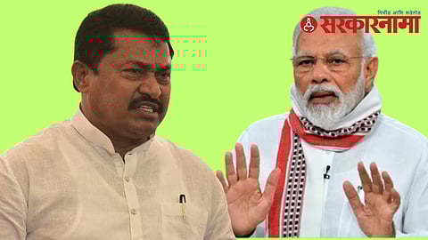 Nana Patole and Narendra Modi