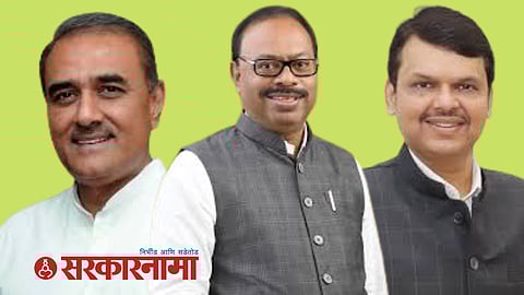 Prafull Patel, Chandrashekhar Bawankule and Devendra Fadanvis.