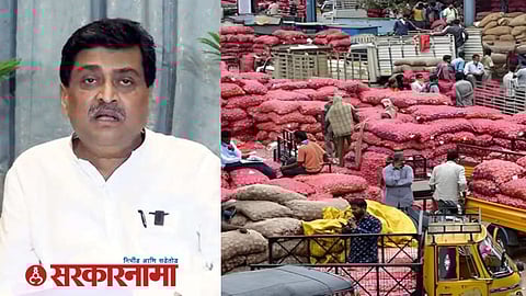 Nanded Market Committee News