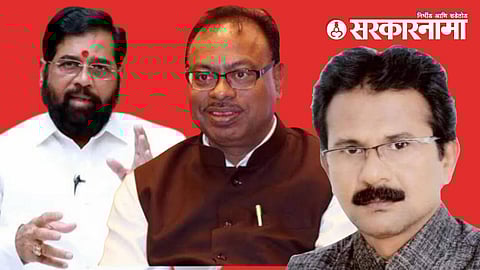 Eknath Shinde, Chandrashekhar Bawankule and Kishor Choudhari.