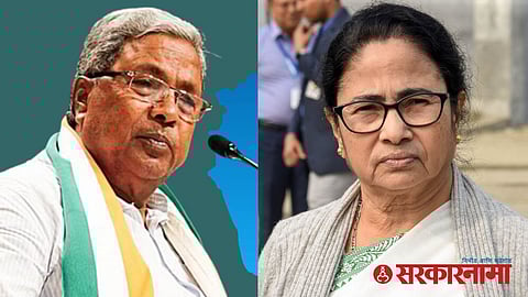 Karnataka CM Oath Ceremony 